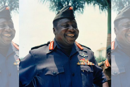 indi amin